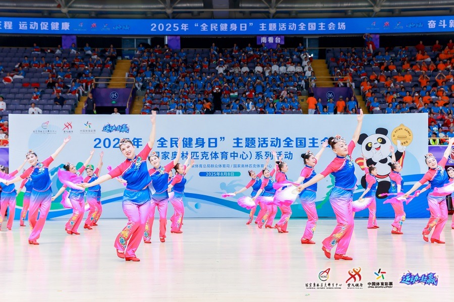 阿森纳2024英超夺冠，终结20年等待